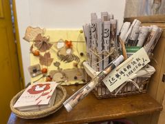 -知物癖(牛王庙店)