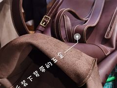 -如果·追梦手工皮具DIY教学店(田子坊店)