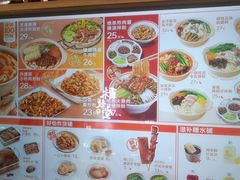 -小满手工粉(北京顺义华联店)