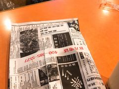 -乐彡炸串·烤苕皮(西单华威约饭街店)