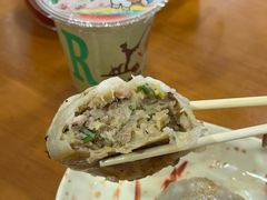 -求生煎包(武夷小区店)