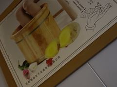 -鸥迪足道(安庆店)