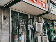 门面-百年义利(东直门店)