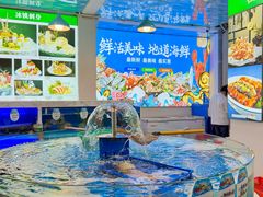 -松雅轩商务婚礼生日(同和店)