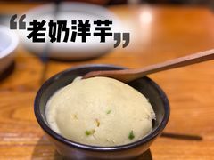 -云海肴·云南小炒·汽锅鸡(天津国金汇店)