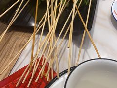-XiaoJunGan Hotpot 钢管厂五区小郡肝火锅串串香