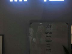 -歎雪糕低糖低脂Gelato冰淇淋