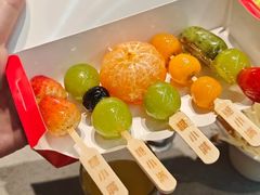 -海底捞火锅(亿合城购物中心店)