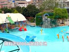-九曲湾水上乐园