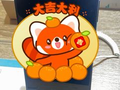 -顺电sundan(北投新奥购物中心店)