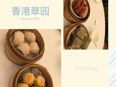 -翠园(铜锣湾广场店)