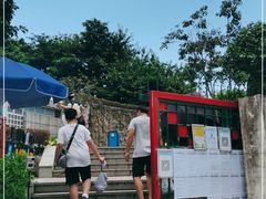 -纪念孙中山市政公园