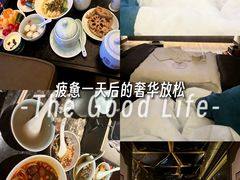 -足本纪·足道 SPA 简餐 洗浴(钱江新城店)