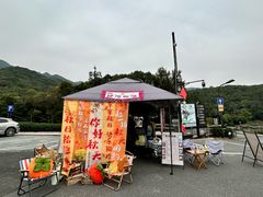 -午潮山国家森林公园