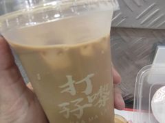 -孖记茶档·热腾茶餐(乐峰店)