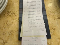 -顺德喜来登酒店·采悦轩