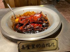 -弄堂里(雨花客厅店)