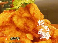-老厨家(中央大街西七道街店)