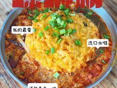 -西环肥仔螺蛳粉(总店)