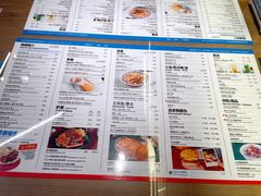 -敏华冰厅(番禺天河城店)