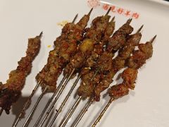 -红柳枝滩羊烧烤·非遗