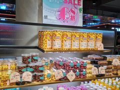 -布莱诺(中央大道店)
