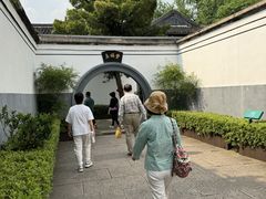 -蒋氏故居