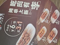 -李先生牛肉面大王(马栏店)