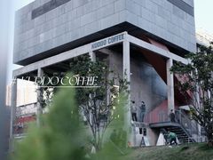 -KUDDO COFFEE(天河城店)