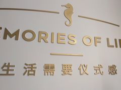 -海马体照相馆(万菱汇店)