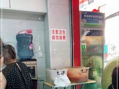 -花溪牛肉粉(八鸽岩店)