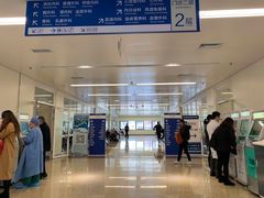 -首都医科大学附属北京天坛医院