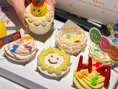 -壹点壹客·生日蛋糕(南山店)