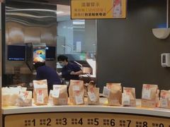 -麦当劳(广州新港东路第二分店)