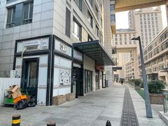 -姆们M Sweetie Cake(三里屯店)