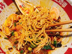 -佬干溜豌杂面·非物质文化遗产(长嘉汇店)