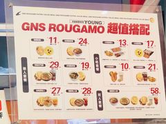 菜单-姑娘手肉夹馍·凉皮·粉面(三盛广场店)