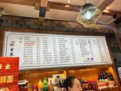 -慧娟面馆·餐厅(望江路店)