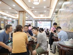 等位区-仁信老铺(华盖路店)