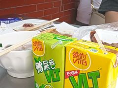 -源记肠粉(华贵路店)