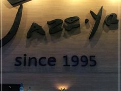 -Jazz·ya 爵士屋(来福士店)