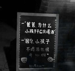 -将·刺青·纹身