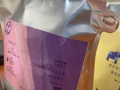 -Be Lived Cafe比例咖啡(摩天轮店)