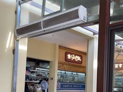 -湘力力小院·鱼汤泡饭(枫林路店)