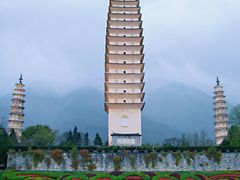 -崇圣寺三塔文化旅游区