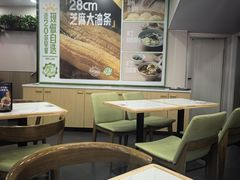 -李先生牛肉面大王(北京平谷步行街店)