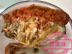 -莲花公园煎蟹(总店)