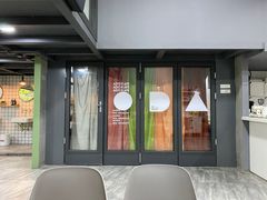 门面-ADO KAFE(大学城店)