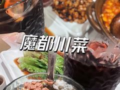 -眉州东坡(上海中心店)
