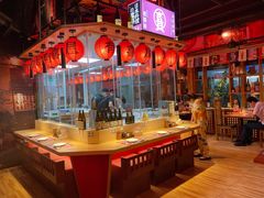 自助取餐区-有喜屋·深夜食堂(北京西路店)